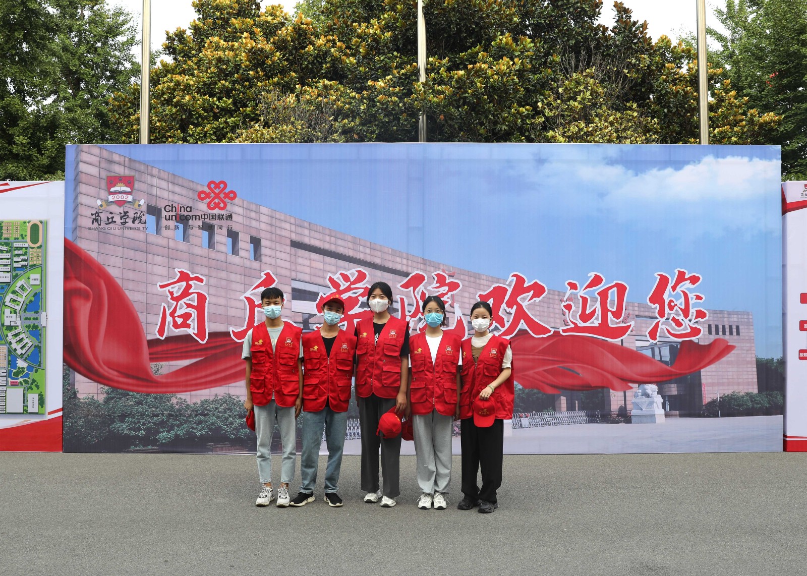 志愿者 (4).jpg 志愿者 (4).jpg