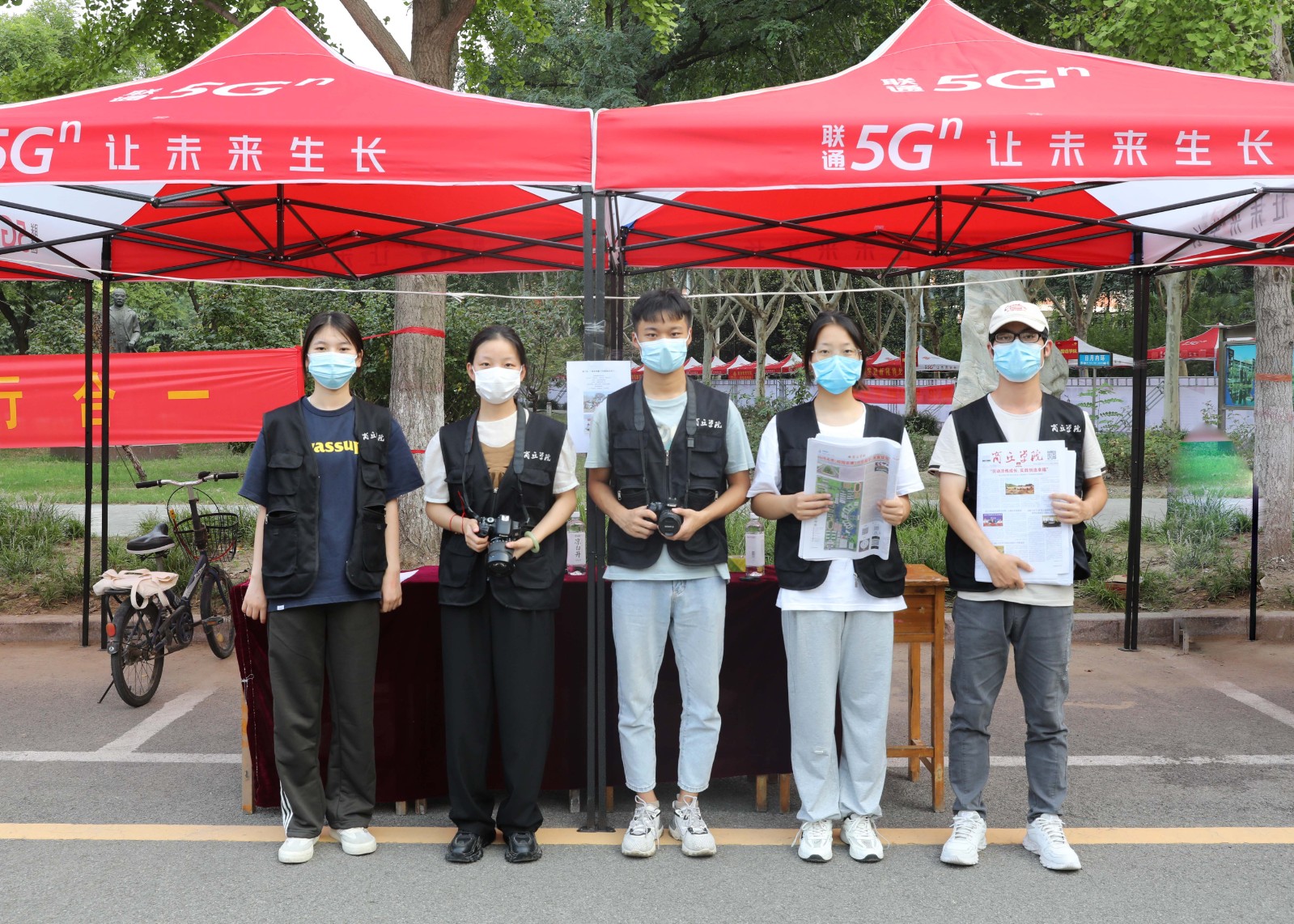 志愿者 (13).jpg 志愿者 (13).jpg