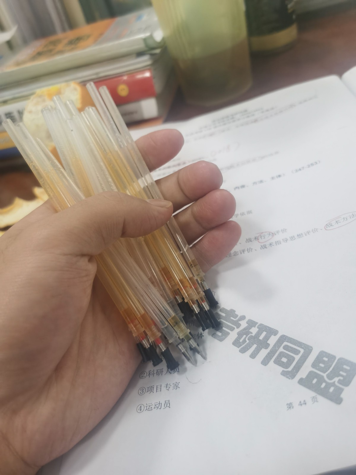 图片 3.jpg 图片 3.jpg